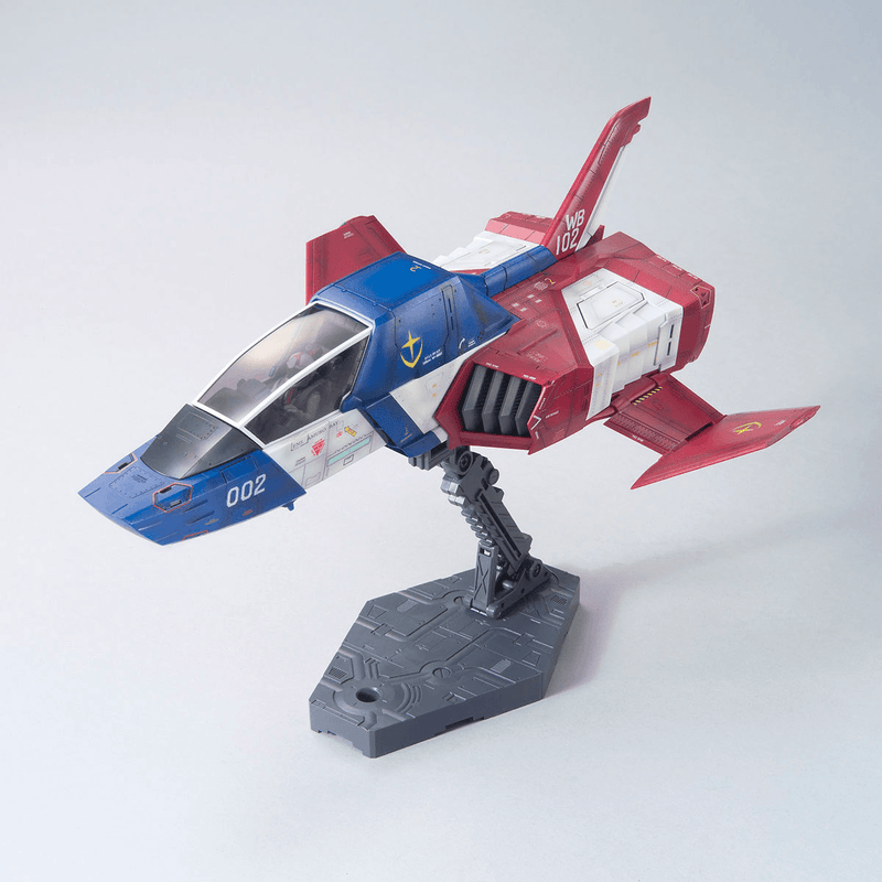 UCHG Core Fighter 1/35