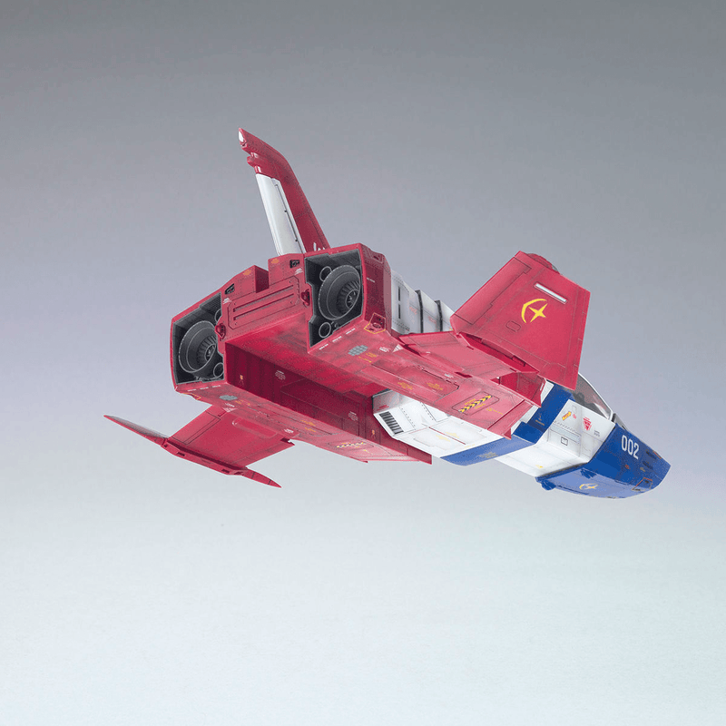 UCHG Core Fighter 1/35