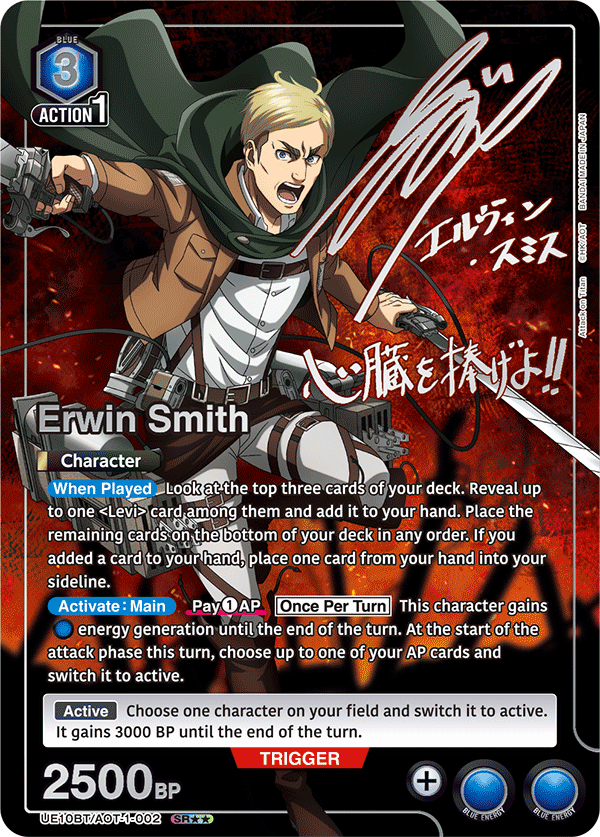 Union Arena - Attack on Titan Booster [UE10BT]