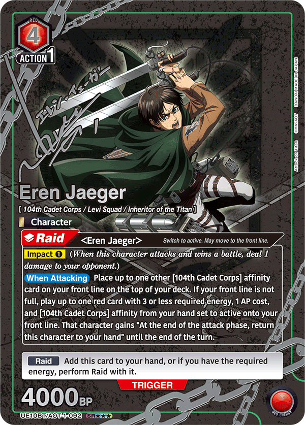 Union Arena - Attack on Titan Booster [UE10BT]