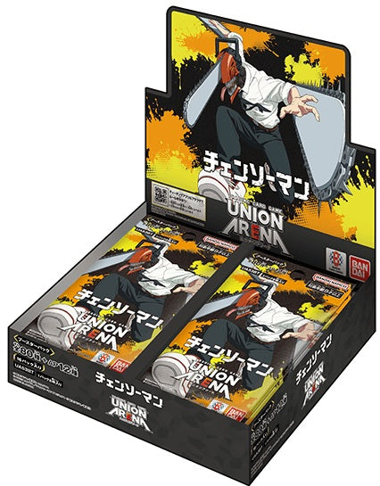 Union Arena - Chainsaw Man Booster [UE22BT]