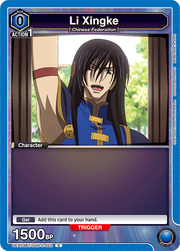 Union Arena - Code Geass Lelouch Of The Rebellion Vol. 2 Booster [UEX03BT]