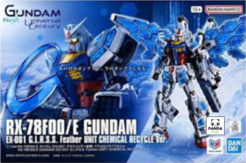 HG RX-78F00/E Gundam [EX-001 G.L.R.S.S. Feather Unit] 1/144