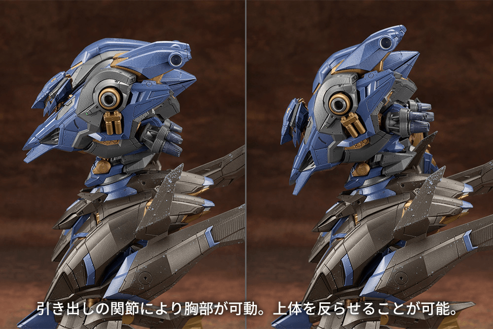 V.I.O.S. - Schneider Nachtreiher/40E Steel Haze - Armored Core VI Fires Of Rubicon