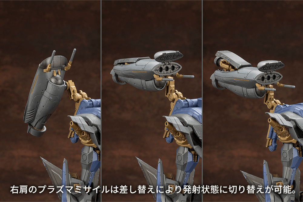 V.I.O.S. - Schneider Nachtreiher/40E Steel Haze - Armored Core VI Fires Of Rubicon