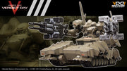 V.I.Series - Matsukaze Mdl.2 For Base Defense - Armored Core Verdict Day 1/72