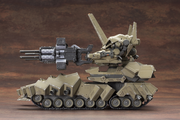 V.I.Series - Matsukaze Mdl.2 For Base Defense - Armored Core Verdict Day 1/72