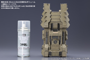 V.I.Series - Matsukaze Mdl.2 For Base Defense - Armored Core Verdict Day 1/72