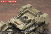V.I.Series - Matsukaze Mdl.2 For Base Defense - Armored Core Verdict Day 1/72