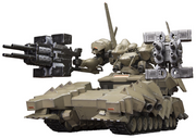 V.I.Series - Matsukaze Mdl.2 For Base Defense - Armored Core Verdict Day 1/72