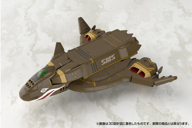 VFG MC-20 VB-6 Konig Monster - Macross F