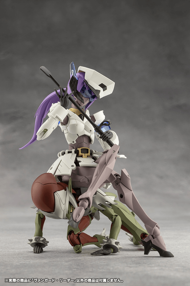 Vanguard Leader - Megalomaria Unlimited Universe