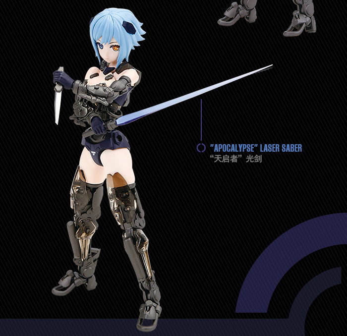 Vivienne Hayha F.O.X. Long-Range Striker Unit - Cyber Forest [Fantasy Girls] 1/12