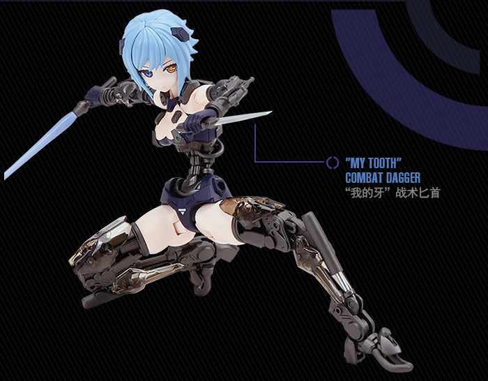 Vivienne Hayha F.O.X. Long-Range Striker Unit - Cyber Forest [Fantasy Girls] 1/12