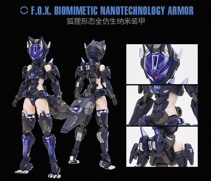 Vivienne Hayha F.O.X. Long-Range Striker Unit - Cyber Forest [Fantasy Girls] 1/12