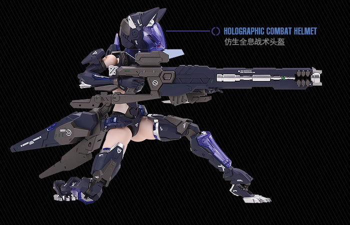 Vivienne Hayha F.O.X. Long-Range Striker Unit - Cyber Forest [Fantasy Girls] 1/12