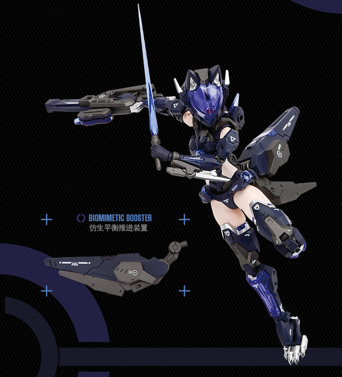 Vivienne Hayha F.O.X. Long-Range Striker Unit - Cyber Forest [Fantasy Girls] 1/12