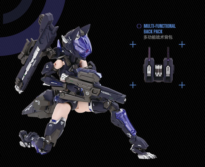 Vivienne Hayha F.O.X. Long-Range Striker Unit - Cyber Forest [Fantasy Girls] 1/12