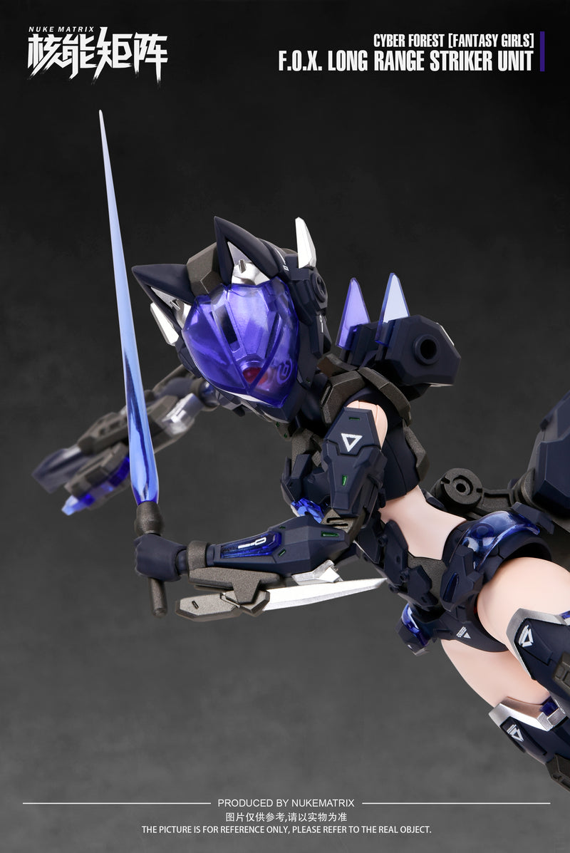 Vivienne Hayha F.O.X. Long-Range Striker Unit - Cyber Forest [Fantasy Girls] 1/12