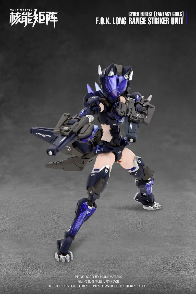 Vivienne Hayha F.O.X. Long-Range Striker Unit - Cyber Forest [Fantasy Girls] 1/12