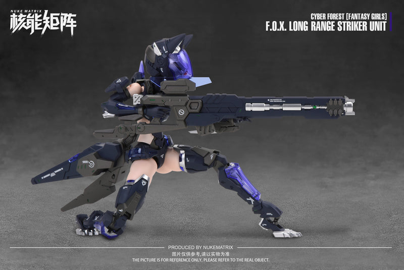 Vivienne Hayha F.O.X. Long-Range Striker Unit - Cyber Forest [Fantasy Girls] 1/12