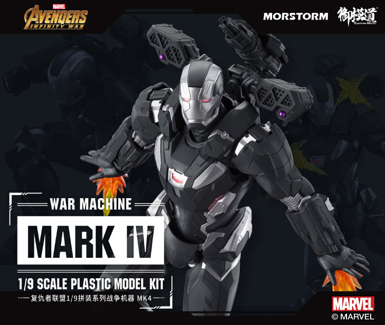 Marc 4 Machine War Machine Mark IV /MK4 Plastic Model Kit 1/9 — Panda Hobby