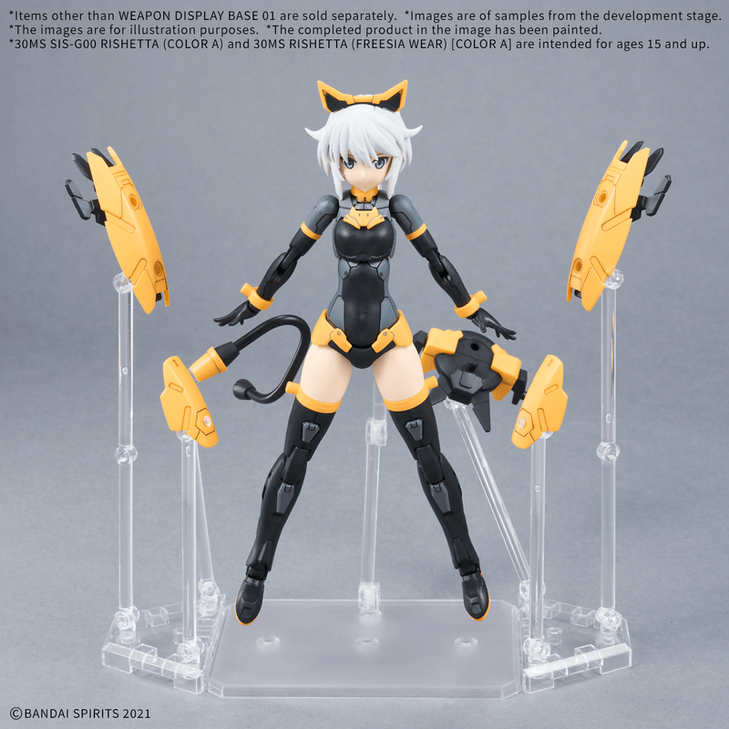 Weapon Display Base 01 [Clear Color]