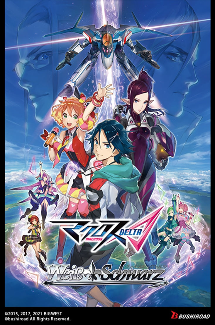 Weiss Schwarz - Macross Delta Premium Booster - English Ver. (1st Edition)