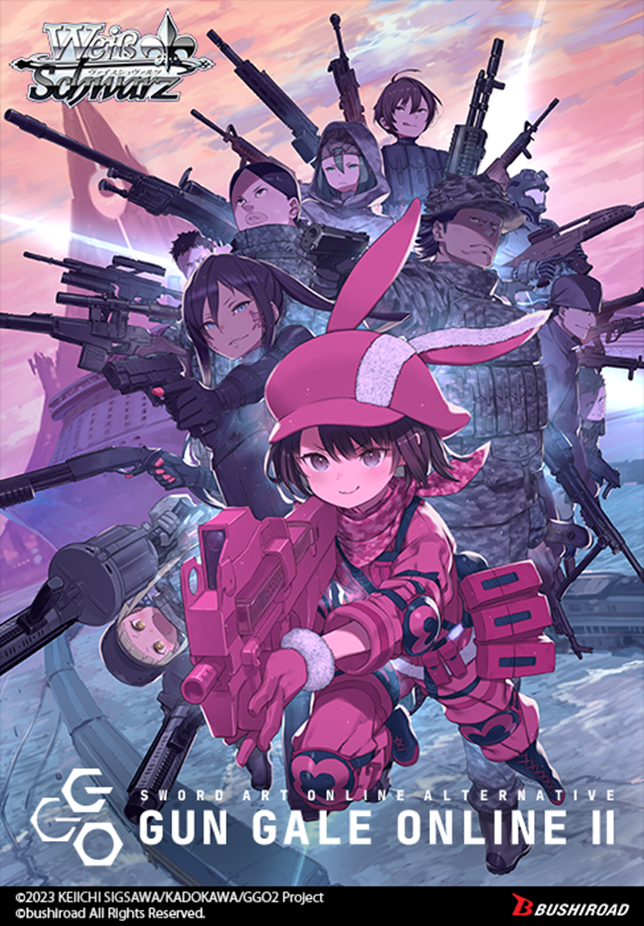 Weiss Schwarz - Sword Art Online Alternative Gun Gale Online 2 Extra Booster (1st Edition)