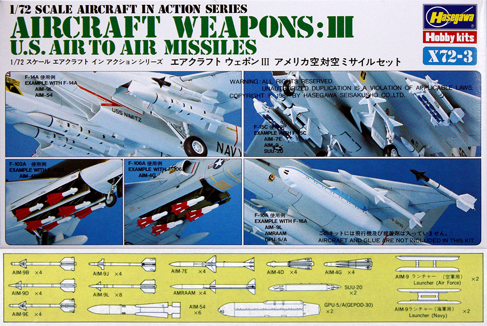 [X72-3] U.S. Aircraft Weapons III 1/72