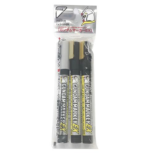 XGMS100 Gundam Marker EX 3 Colors Set (Plated Silver, White Gold, Yellow Gold)
