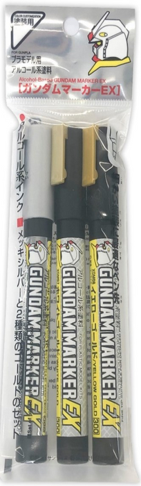 XGMS100 Gundam Marker EX 3 Colors Set (Plated Silver, White Gold, Yellow Gold)