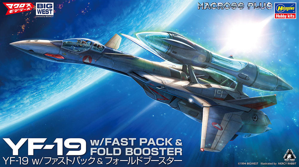 YF-19 W/Fast Pack & Fold Booster - Macross 1/72