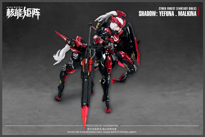Yefuna Makina Shadow (Centaur) - Cyber Forest [Fantasy Girls] 1/12