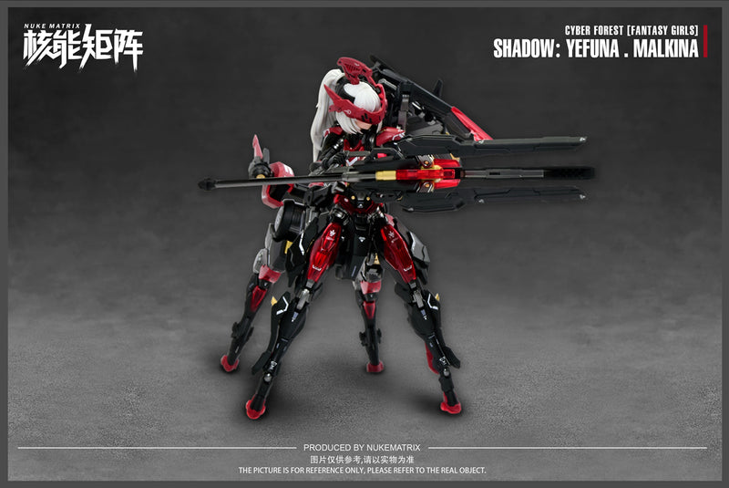 Yefuna Makina Shadow (Centaur) - Cyber Forest [Fantasy Girls] 1/12