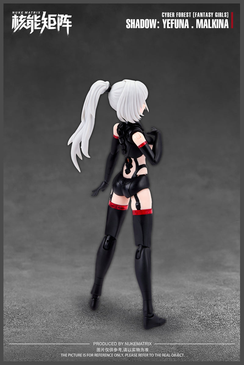 Yefuna Makina Shadow (Centaur) - Cyber Forest [Fantasy Girls] 1/12