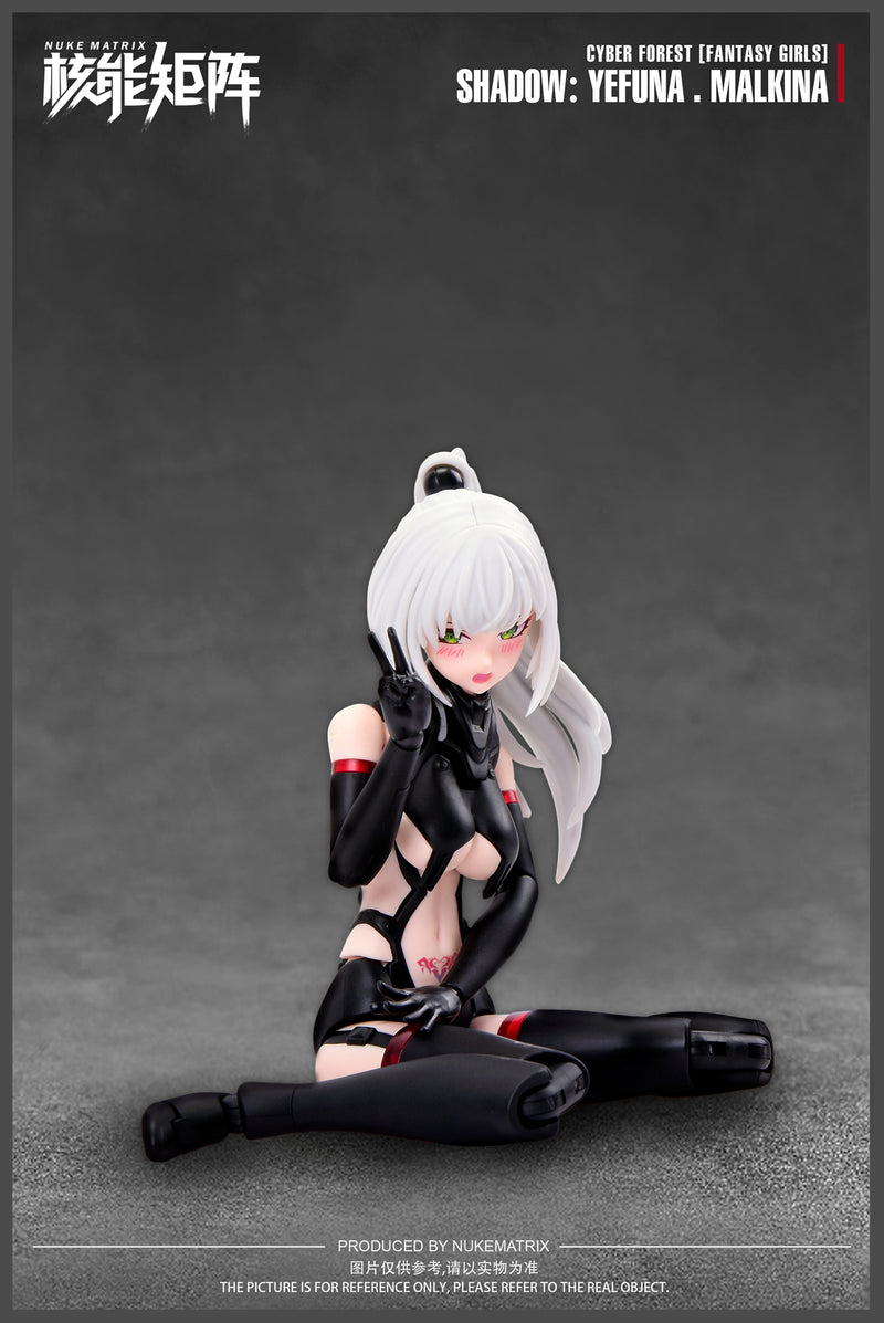 Yefuna Makina Shadow (Centaur) - Cyber Forest [Fantasy Girls] 1/12