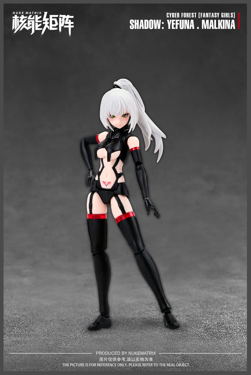 Yefuna Makina Shadow (Centaur) - Cyber Forest [Fantasy Girls] 1/12