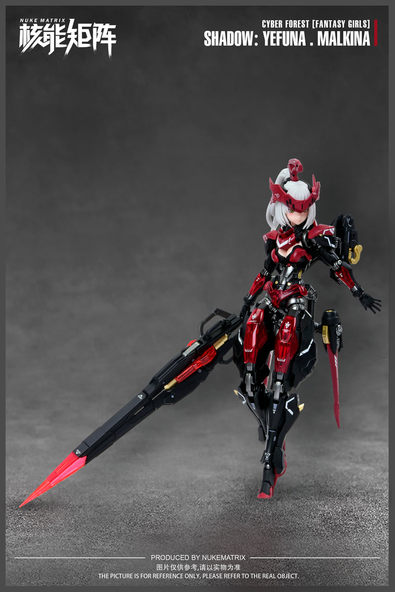 Yefuna Makina Shadow (Centaur) - Cyber Forest [Fantasy Girls] 1/12
