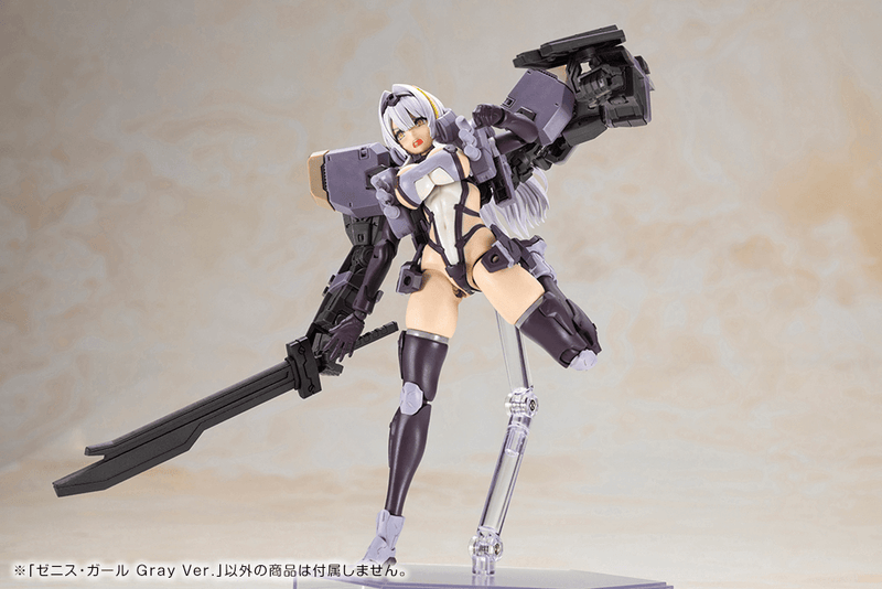 [Preorder][ETA Q4 2023] Zenith Girl Gray Ver. Front Mission 1/48