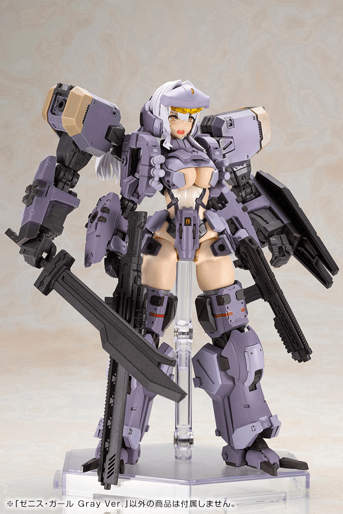 [Preorder][ETA Q4 2023] Zenith Girl Gray Ver. Front Mission 1/48