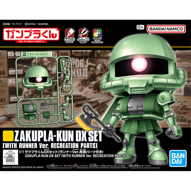 Zakupla-Kun DX Set (With Runner Ver. Recreation Parts) 1/1 POX
