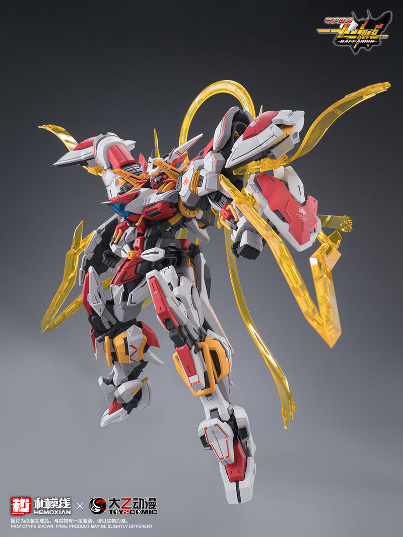 Zodiac Guardian Baffarion - Hemoxian x ToysComic 1/100