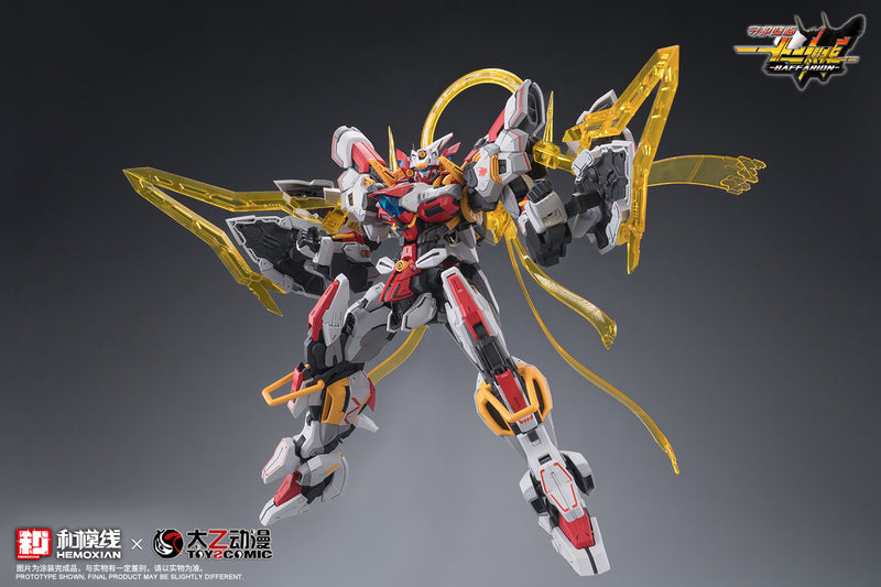 Zodiac Guardian Baffarion - Hemoxian x ToysComic 1/100