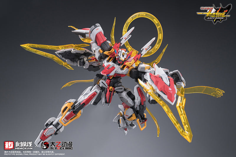 Zodiac Guardian Baffarion - Hemoxian x ToysComic 1/100