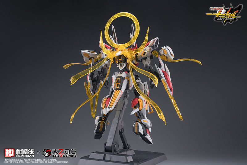 Zodiac Guardian Baffarion - Hemoxian x ToysComic 1/100