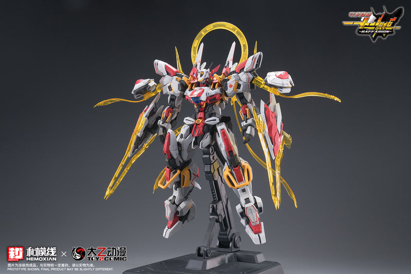 Zodiac Guardian Baffarion - Hemoxian x ToysComic 1/100