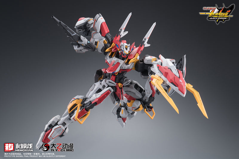 Zodiac Guardian Baffarion - Hemoxian x ToysComic 1/100