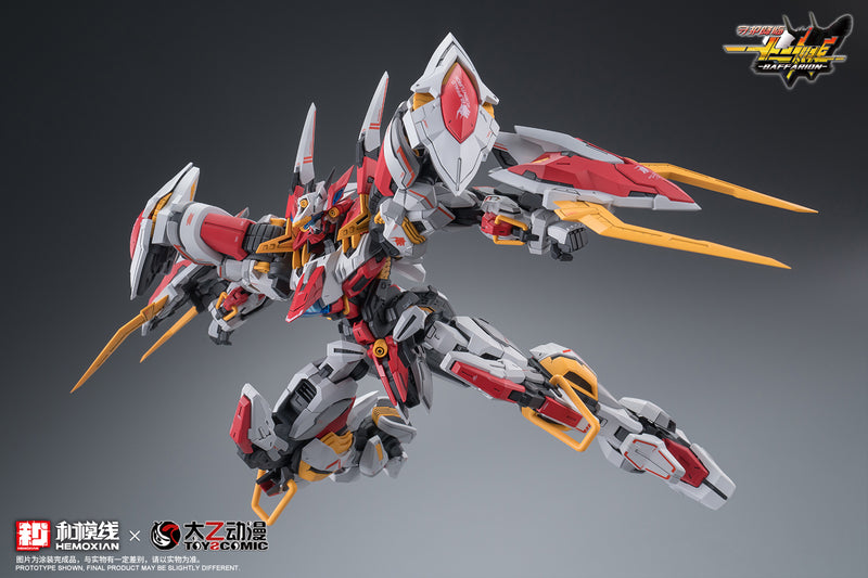Zodiac Guardian Baffarion - Hemoxian x ToysComic 1/100