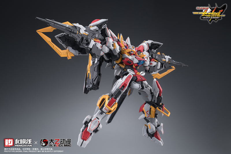 Zodiac Guardian Baffarion - Hemoxian x ToysComic 1/100